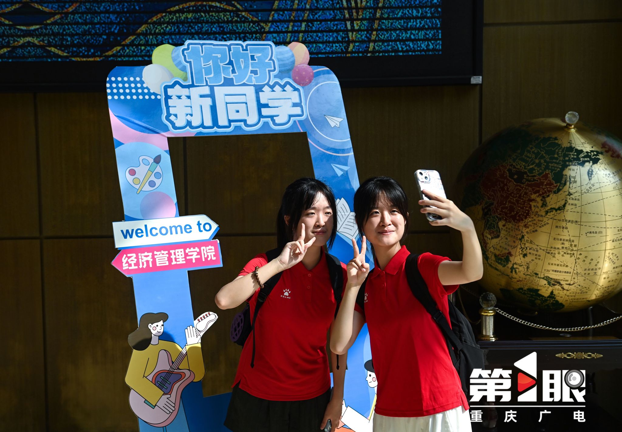 betway88西汉姆联