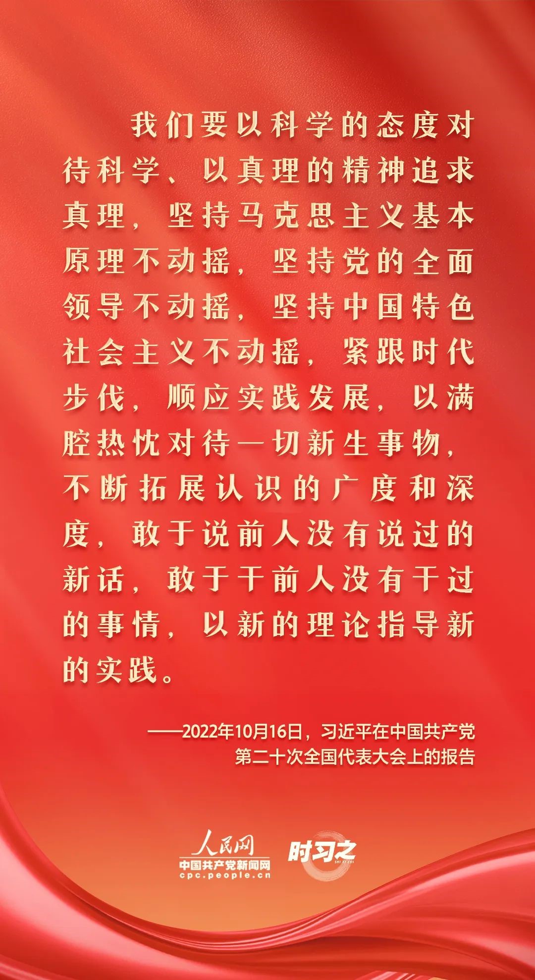 betway88西汉姆联