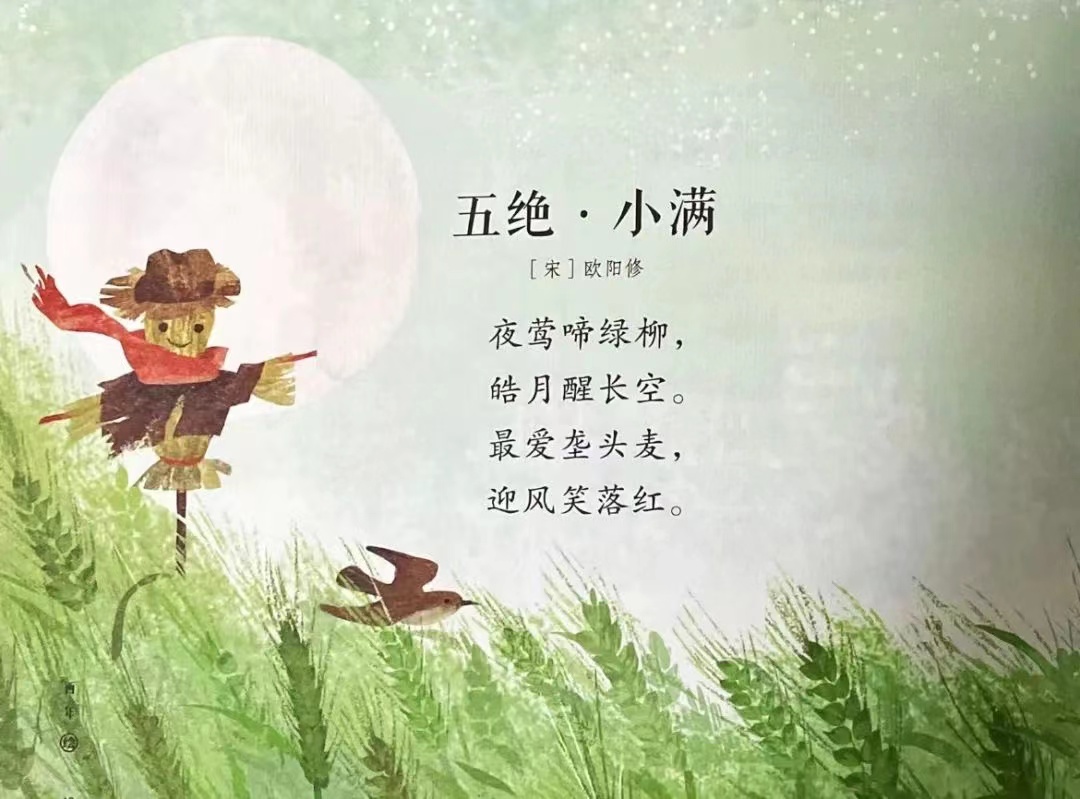 betway88西汉姆联