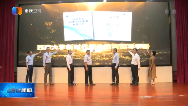 betway88西汉姆联