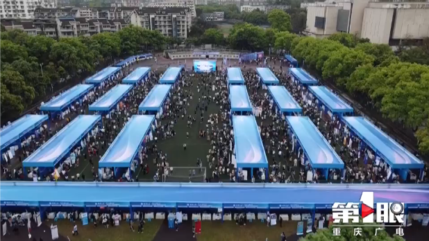 betway88西汉姆联