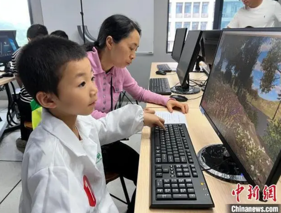 屏幕截图 2023-05-28 163542.png