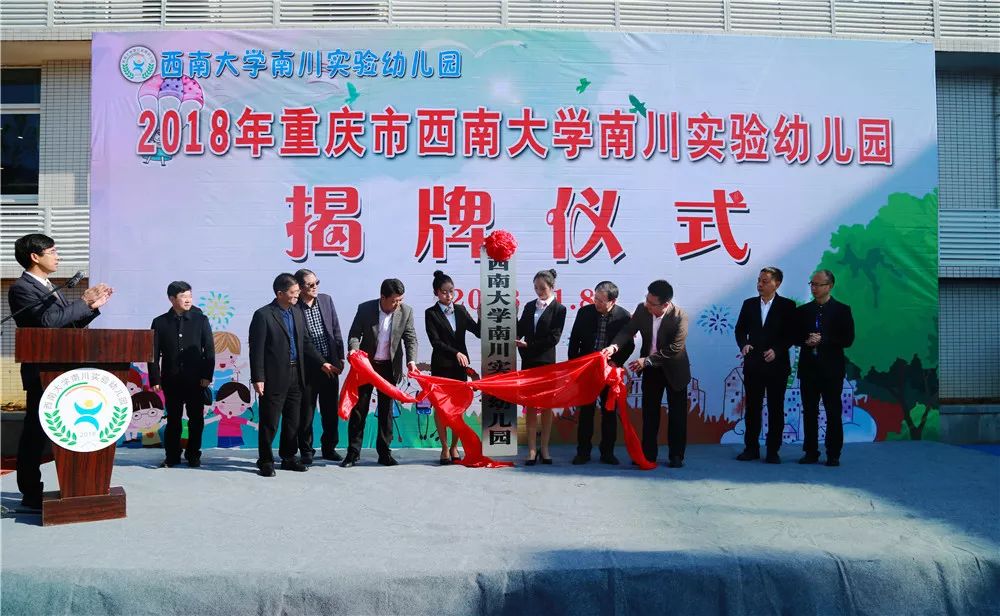 betway88西汉姆联