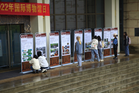 betway88西汉姆联