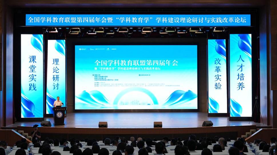 电视萤幕画面 AI 生成的内容可能不正确。