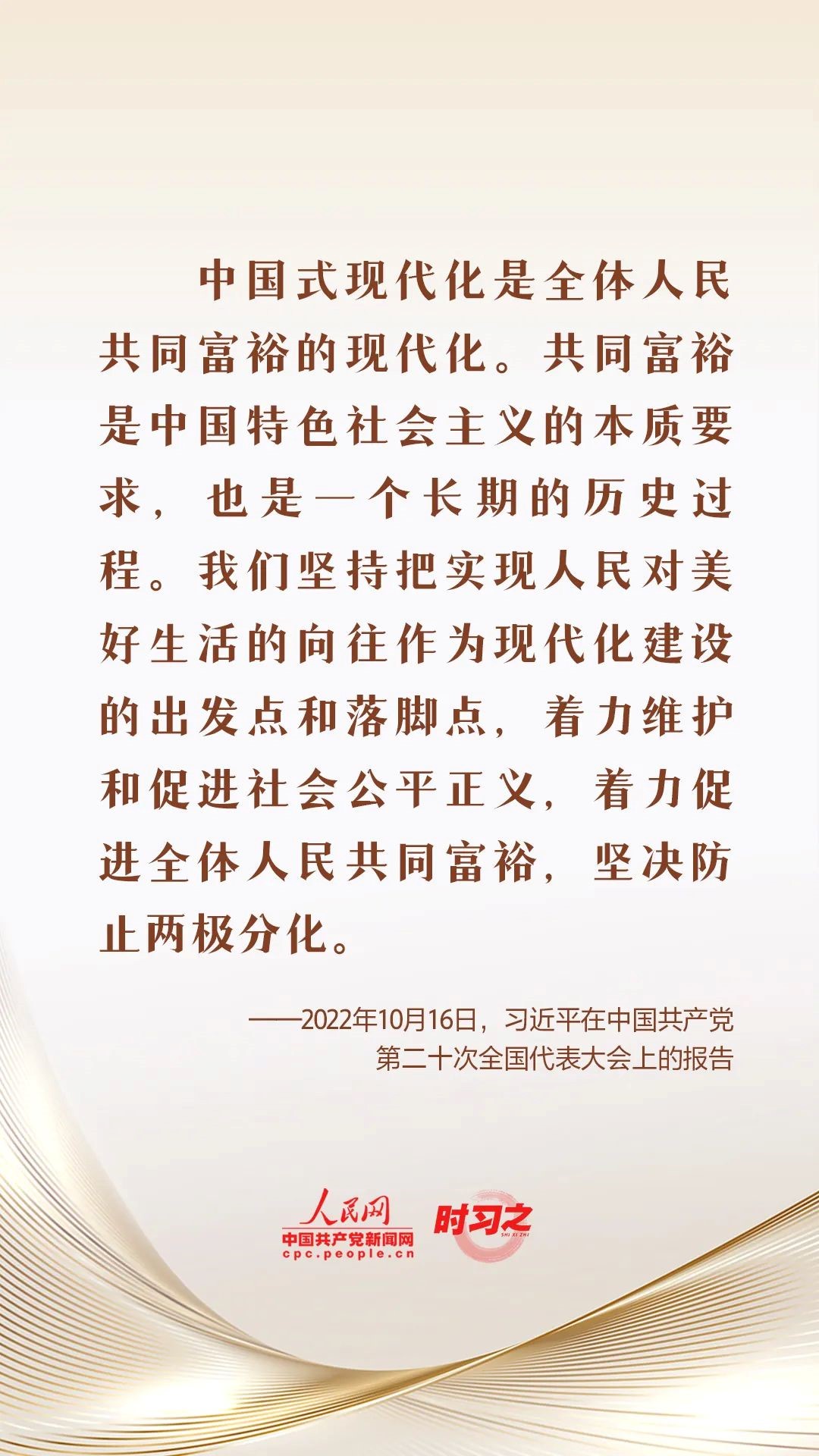 betway88西汉姆联