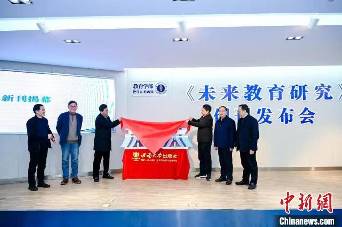 betway88西汉姆联