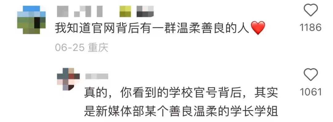 betway88西汉姆联