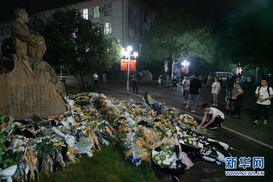 betway88西汉姆联