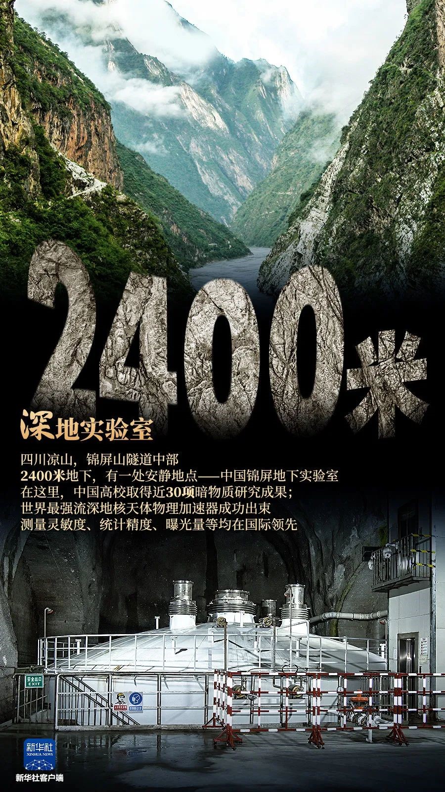 betway88西汉姆联