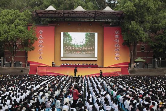 1.jpg betway88西汉姆联