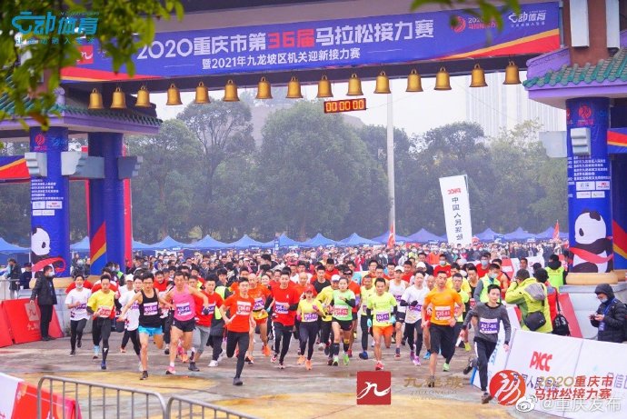 betway88西汉姆联