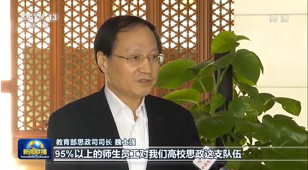 betway88西汉姆联