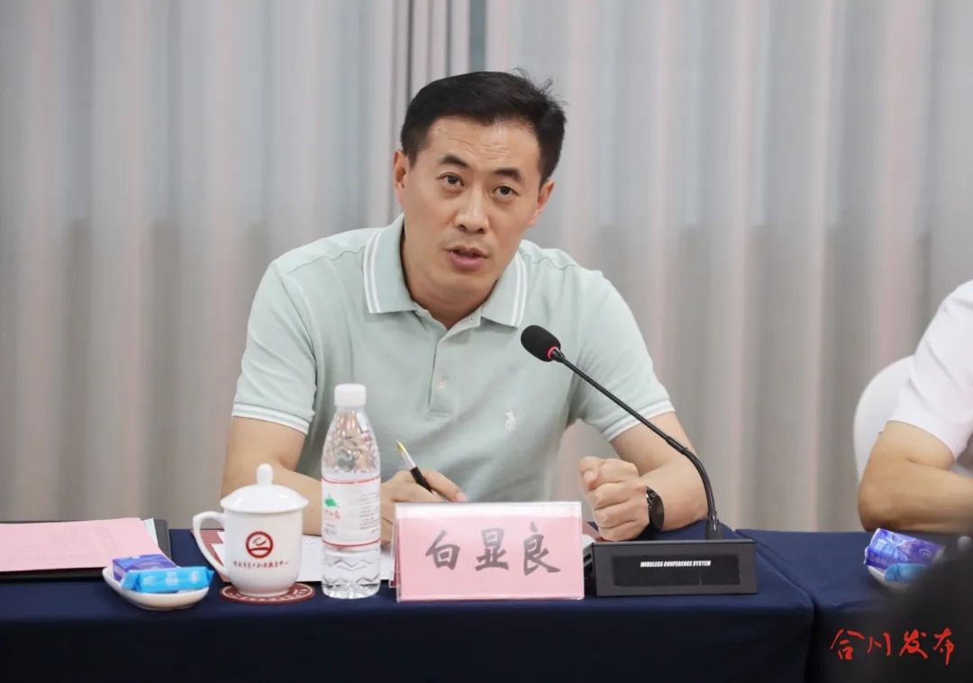 betway88西汉姆联