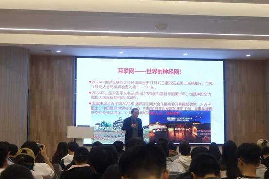 微信图片_20241123142436