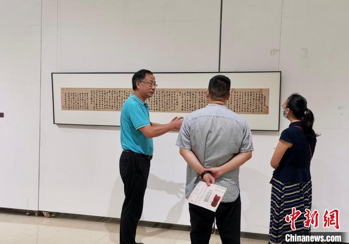 betway88西汉姆联