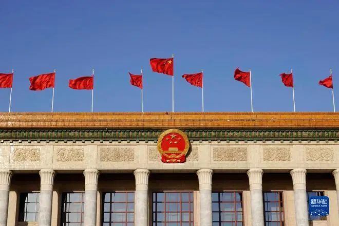 betway88西汉姆联