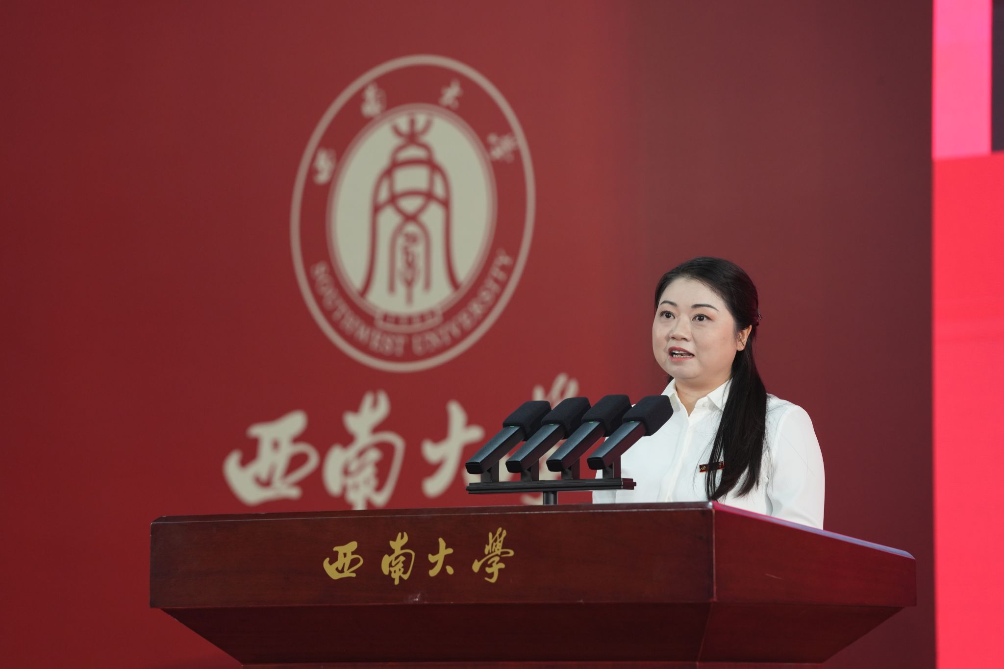 betway88西汉姆联