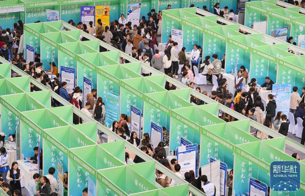 betway88西汉姆联