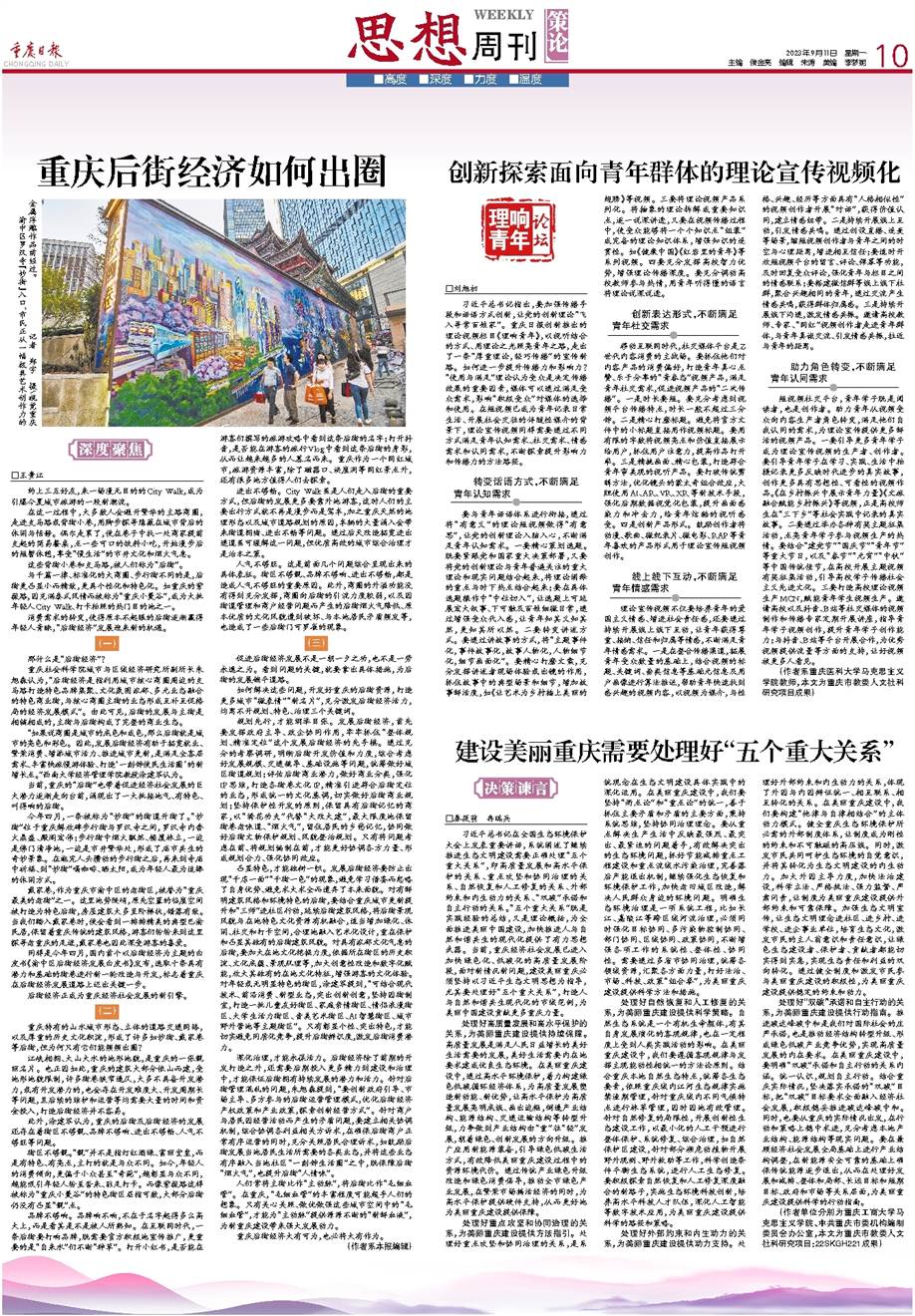 41.jpg betway88西汉姆联