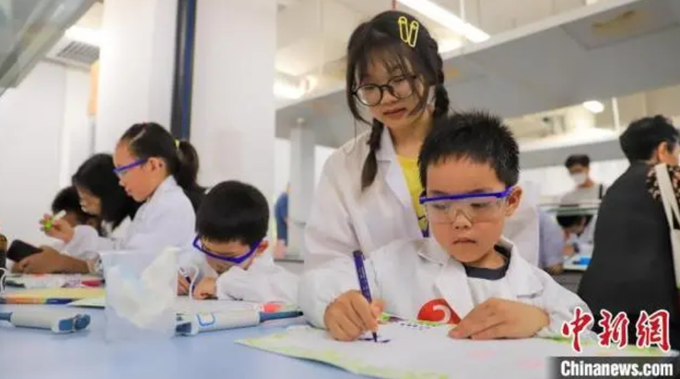 屏幕截图 2023-05-28 163524.png