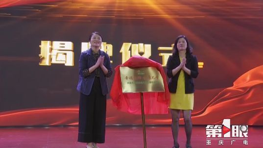 betway88西汉姆联