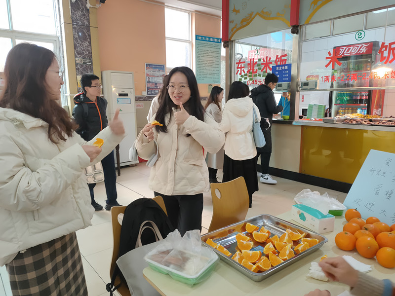 betway88西汉姆联