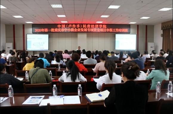 betway88西汉姆联