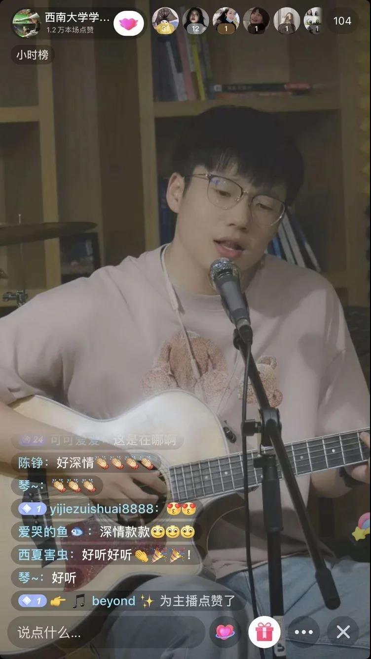 betway88西汉姆联