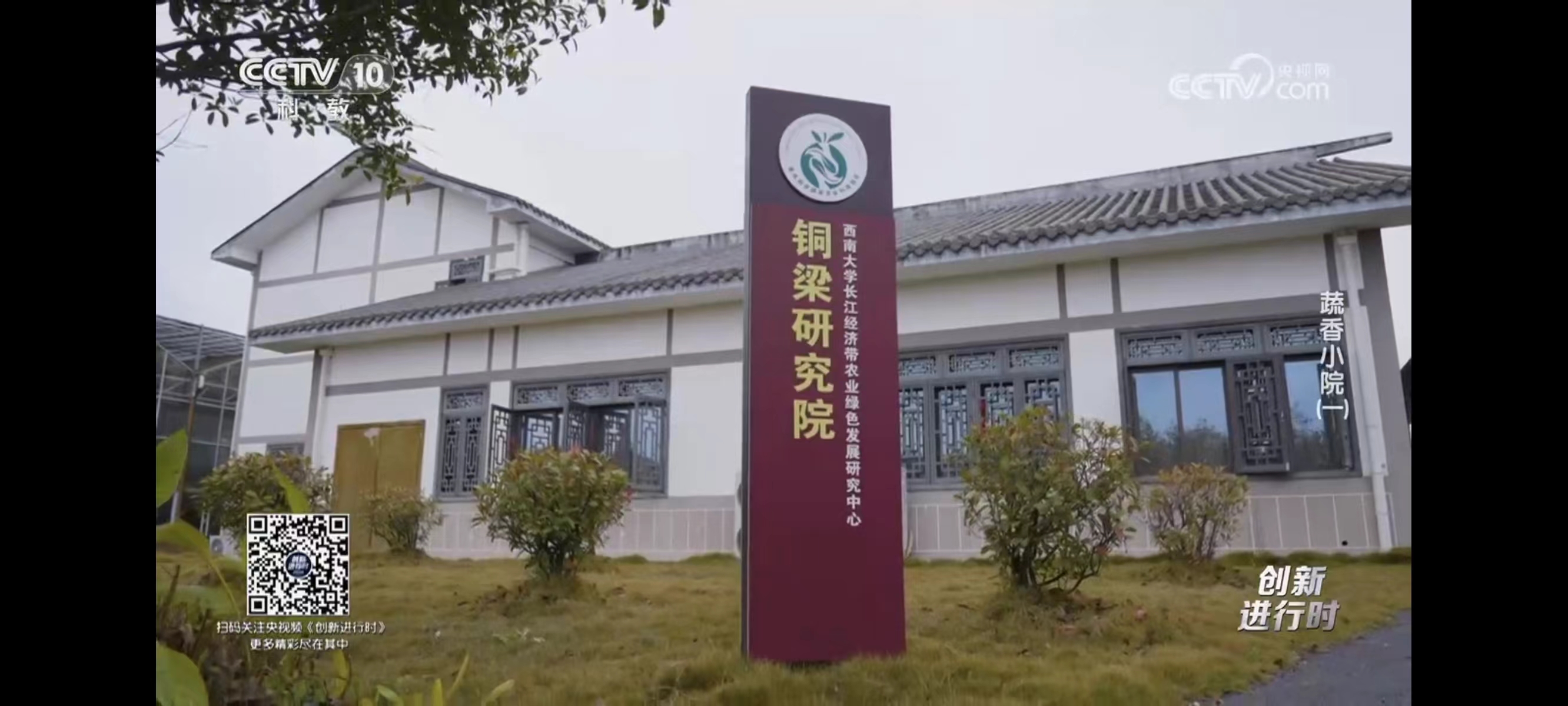 betway88西汉姆联