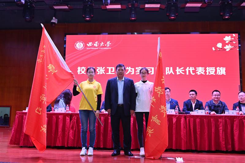 betway88西汉姆联