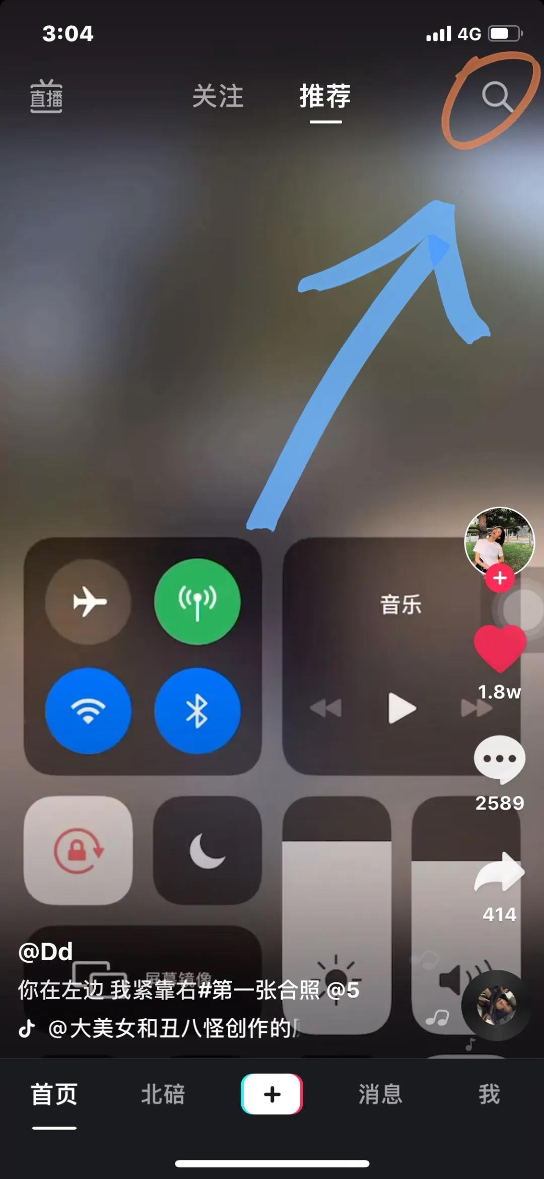 betway88西汉姆联