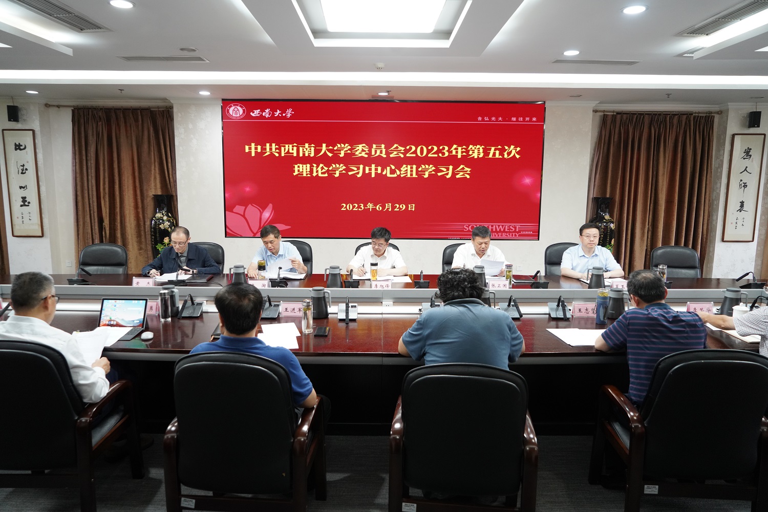 betway88西汉姆联