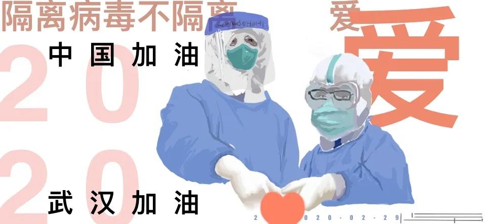 betway88西汉姆联