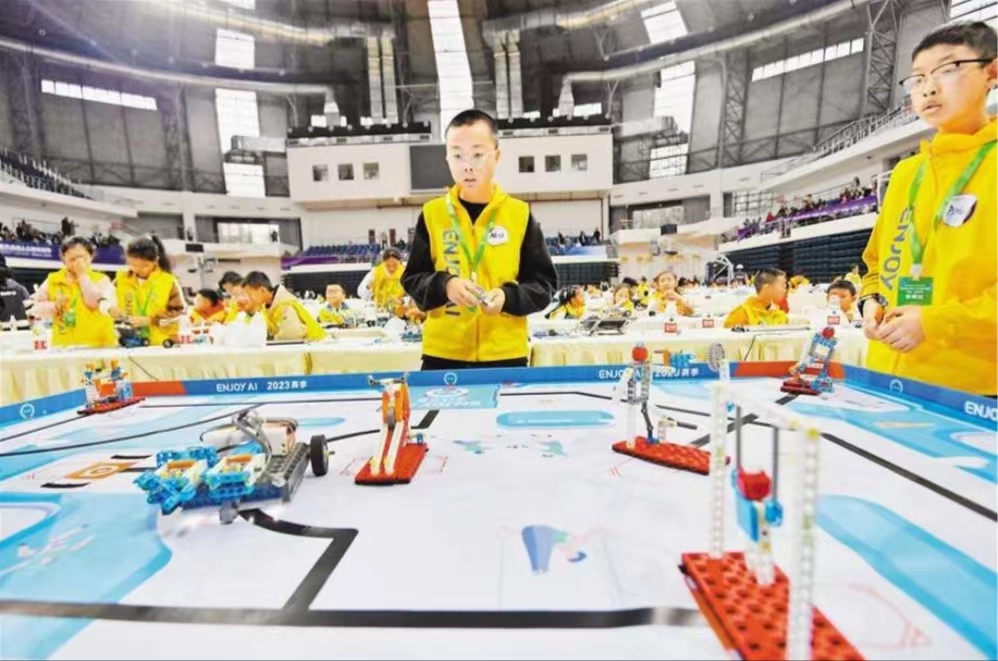 betway88西汉姆联