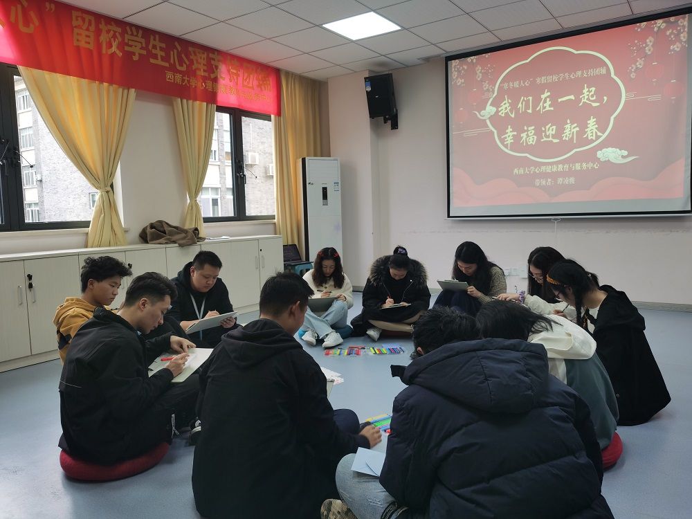 betway88西汉姆联