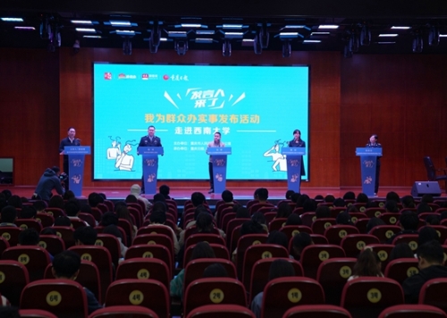 betway88西汉姆联