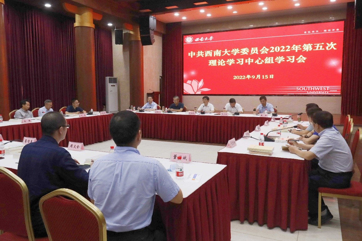 betway88西汉姆联