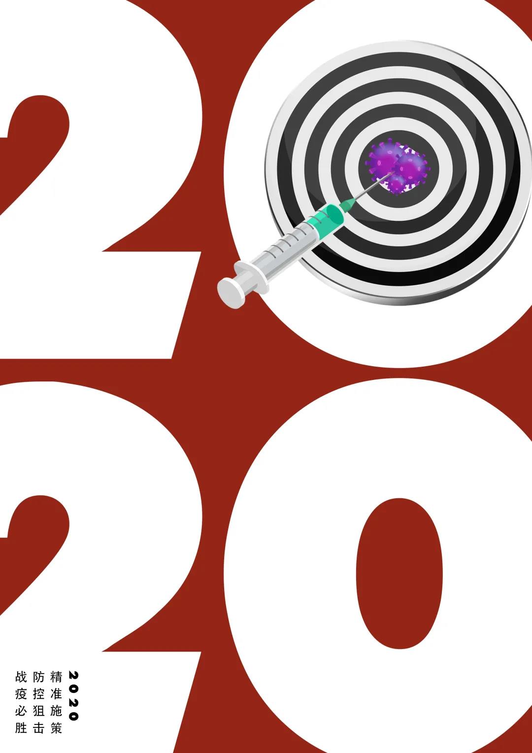 betway88西汉姆联