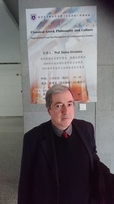 betway88西汉姆联