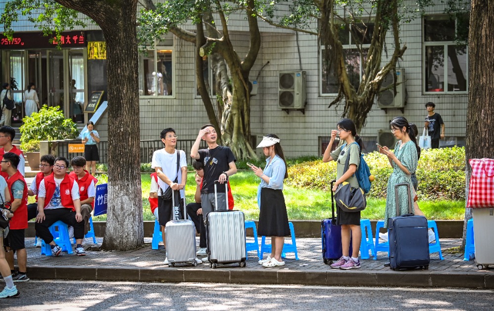 betway88西汉姆联