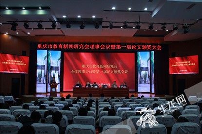 betway88西汉姆联