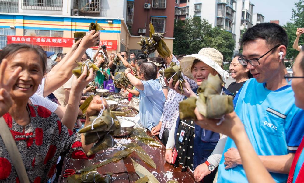 betway88西汉姆联