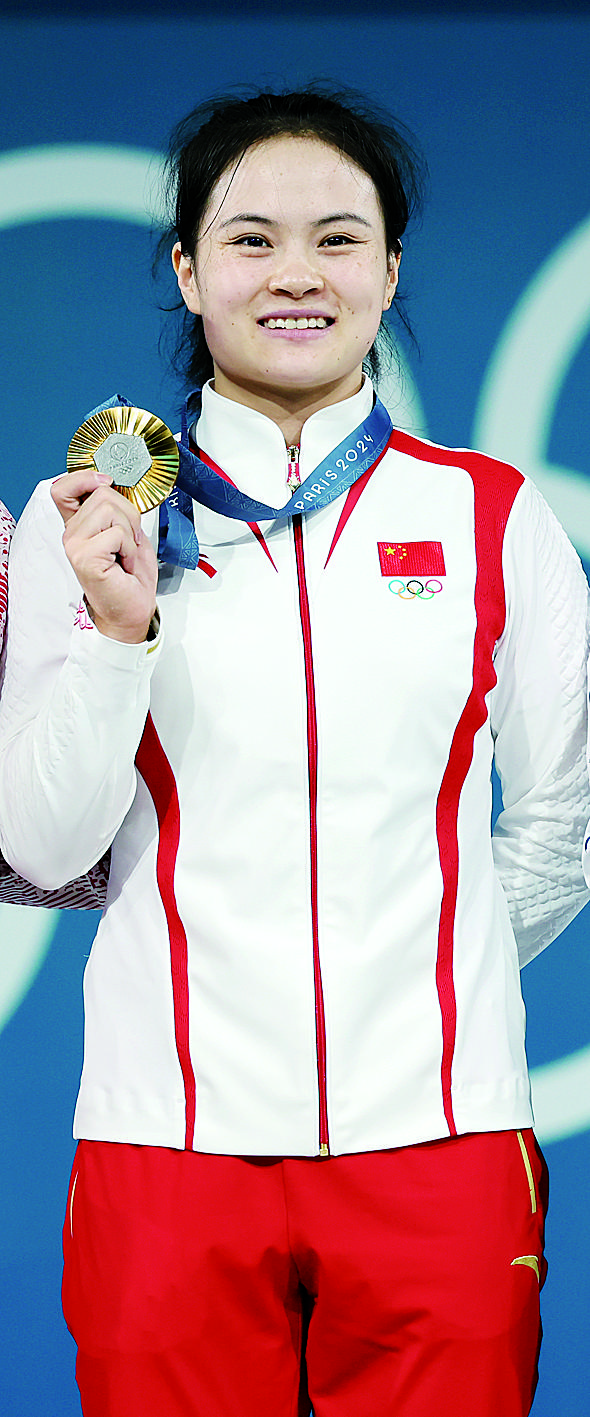 betway88西汉姆联的奥运校史  连续三届 4人摘7枚金牌