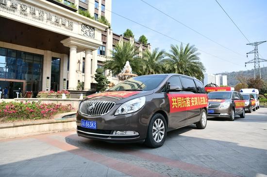 betway88西汉姆联