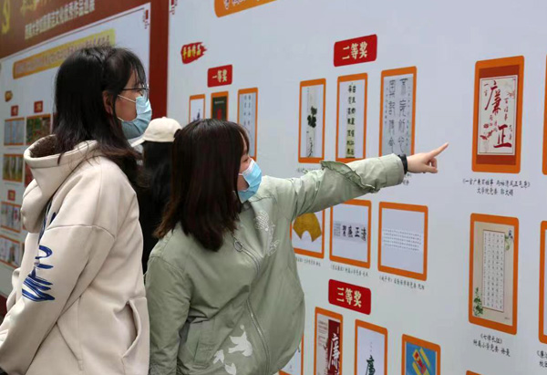 图片1.jpg betway88西汉姆联