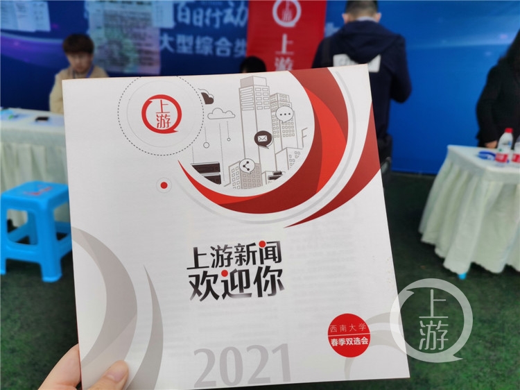 betway88西汉姆联