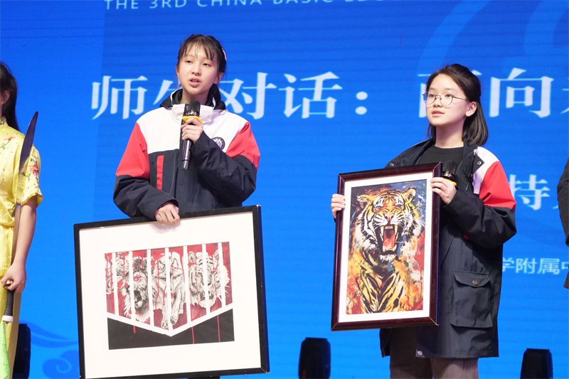 betway88西汉姆联