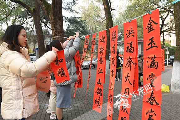 betway88西汉姆联