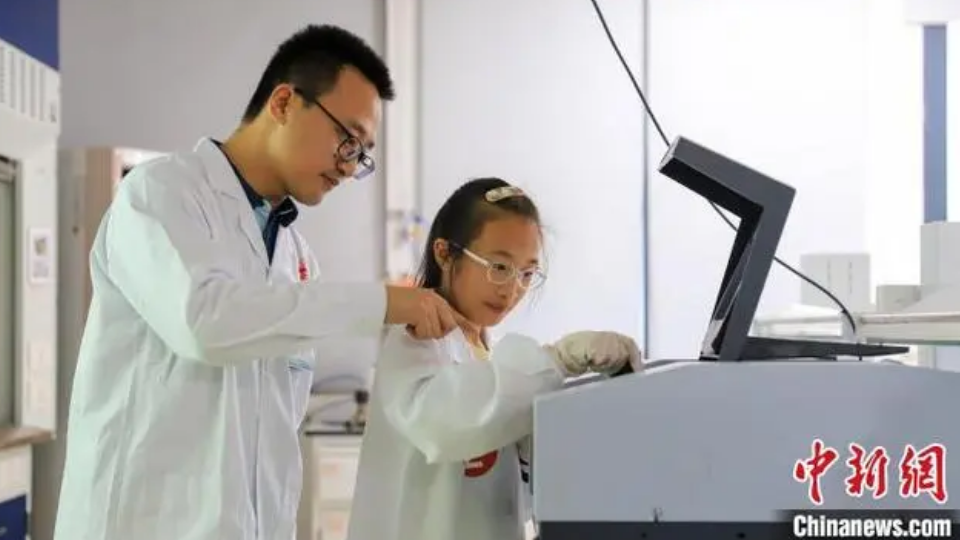 屏幕截图 2023-05-28 163515.png